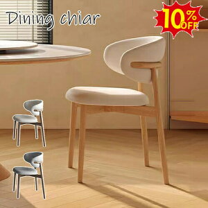 Ԍ10%OFF9/25܂Ł`FA _CjO`FA rO`FA[ 1r 2r fXN`FA  ֎q CX ؐ`FA H֎q VR `FA[ C rO Q _CjO  k