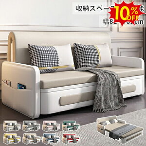 10%OFFԌ聚\t@[xbh [t ܂肽 3WAY \t@xbh 3P [\t@ 82cm 1l 102 122cm 2l| lp 152cm 2.5l| 182cm Ol| 3l| tA JE`\t@ GAU[ ؍