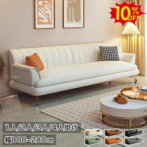 Ԍ10%OFF\t@ 2l| v \t@[ 1lp _ x[W 2lp k Ol| rt 3lp l| JE`\t@ O[ l炵 [ uE z  