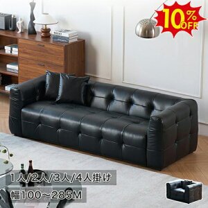 Ԍ10%OFF\t@[ ItBX \t@ _ [\t@ 2l| ҍ\t@ rO ubN 3l| rt ItCX\t@ 1l| v  1lp JE`\t@ R[i[\t@ 