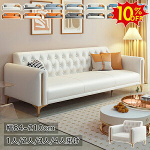 Ԍ10%OFF\t@ \t@[ 3l| k 2l| v _ x[W 2lp Ol| S[h rt l| JE`\t@ O[ l炵 u[ 3lp [ z 