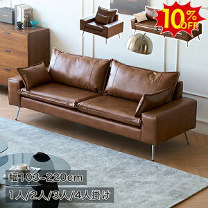 Ԍ10%OFF\t@[  2l| 1l| \t@ uE ؍CeA 103cm 3l| rO\t@ Vo[ rt 3P 4P 220cm 180 Ol l| ItBX 3lp 165cm ҍ\t