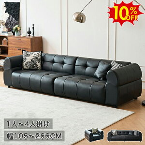 Ԍ10%OFF\t@[ \t@ 2l| ҍ\t@ [\t@ ubN rO 3l| ItCX\t@ 1l| v JE`\t@  nCobN\t@ ؍CeA rt 3lp 