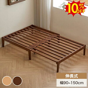 10%OFFԌ聚xbht[ L xbh VRؖC VOxbh Z~_u t[̂ ̂xbh Lk iKōD݂̃TCY Lxbh ̂ |{Ή C