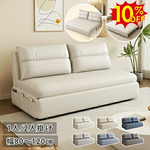 Ԍ10%OFF9/25܂Ł\t@[xbh 킢 [t 2l| 1l| \t@xbh 3WAY _u JE`\t@[ 1lp l| rO ؍CeA nCobN GAU[ tA