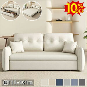 Ԍ10%OFF\t@xbh _u \t@[xbh [t 2l 3l| [\t@ tA\t@ JE`\t@[ 킢 rO l Ol| nCobN\t@ R[i[\t@ G