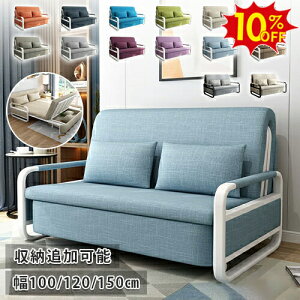 Ԍ10%OFF9/25܂Ł\t@[xbh [t 2l| 3l| [\t@[ [\t@ 2WAY I| ܂肽 \t@xbh _u JE`\t@ tA[\t@ Iׂ12F 120cm 150cm