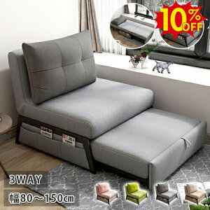 10%OFFԌ聚\t@xbh 1l 2l| \t@[xbh 3way ܂肽݃\t@xbh xbh\t@ [\t@[ t@ubNn RpNg xbh tA\t@ NCjO p[\