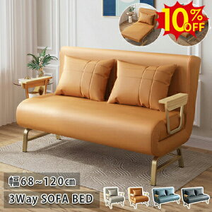 Ԍ10%OFF9/25܂Ł\t@[xbh 6iK NCjO \t@xbh _u 3WAY\t@ 1l 2l| 2.5l| JE`\t@ lp [\t@ nCobN p[\i\t@ Vv 