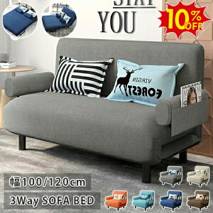Ԍ10%OFF9/25܂Ł\t@xbh 2l| @\NCjO\t@ 2.5l| 2P\t@[xbh [\t@ tA\t@ _u JE`\t@[ 2lp l| ܂肽݃\t@[ 