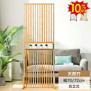 10%OFFԌ聚p[e[V Ԏd؂  ډB  p[eB[V X i` uE rO Ռ ʂ a  d؂ 70 72 [p[e[V   