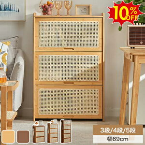 10%OFFԌ聚{I [bN [I VFt t Lrlbg I C[ C ^ B[ V[YbN V[Y{bNX  R[i[bN TCh`FXg e 3