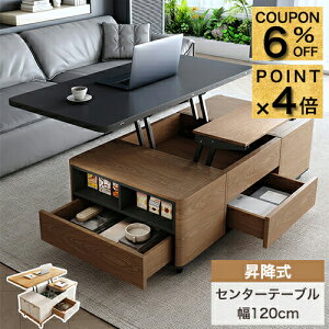 6%N[|+P4{Z^[e[u teBOe[u ~e[u tgAbv tge[u V~ JtFe[u [e[u LX^[t rO ܏ݎ ܂肽