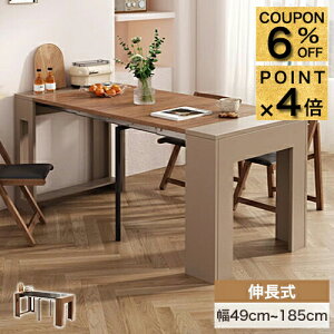 6%N[|+P4{Lk _CjOe[u L LkV ܂肽 Lke[u 49~185 ȃXy[X Ǖt  4l| 6l| L ؐ He[u   k Rp