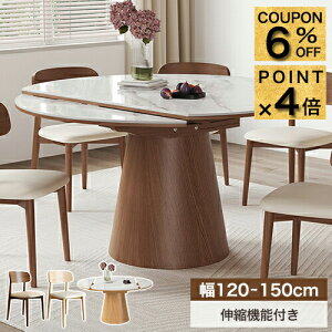 6%N[|+P4{_CjOe[u Lke[u Z~bN Ehe[u 嗝Β 6l 4l| ~` k He[u ۃe[u L Ζڒ ~ ܂肽 rO 120 1