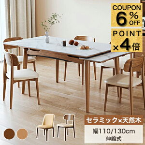 6%N[|+P4{_CjOe[u Z~bNe[u Lk ܂肽 Le[u 4l| 6l| 4lp 嗝Β ܂ rO He[u Cދr Ζڒ VR i`