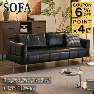 6%N[|+P4{\t@[ 2l| 3l| 烌U[ 1l| 3P 4P \t@  ؍CeA rt rO\t@[ ubN  75 125 145 168 195cm Ol| l| 3lp V