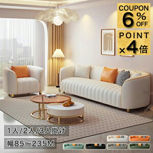 6%N[|+P4{\t@[ 2l| 1l| \t@  ubN ؍ 135cm 3l| rO\t@[ 3P 4P 85cm GAU[ 185 O[ Ol l| ItBX O[ 3lp 235cm 