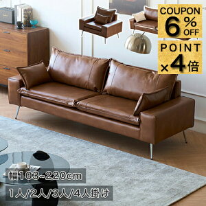 6%N[|+P4{\t@[  2l| 1l| \t@ uE ؍CeA 103cm 3l| rO\t@ Vo[ rt 3P 4P 220cm 180 Ol l| ItBX 3lp 165cm ҍ\t