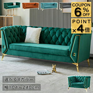 6%N[|+P4{\t@ l| _ \t@[ 104cm 2l| l| S[hr  I| 2l 153cm 175cm IW u[ 4l| 200cm 240cm O[ k l炵 rWlX 