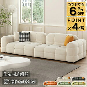 6%N[|+P4{[\t@[ 킢 3l| l|\t@ Ol|  I| 2l| tA[\t@ x[W  4l| 105 165cm k _ l炵 195 240cm 3P\t@ ؍