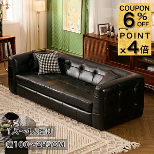 6%N[|+P4{\t@ \t@[ 2l|\t@[ 3lp JE`\t@[ nCobN\t@ 165 Ol| GAU[ I| 100cm 1lp  sofa l| 3lp l| ҍ [\t@ 