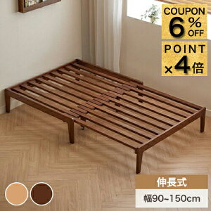 6%N[|+P4{xbht[ L xbh VRؖC VOxbh Z~_u t[̂ ̂xbh Lk iKōD݂̃TCY Lxbh ̂ |{Ή C