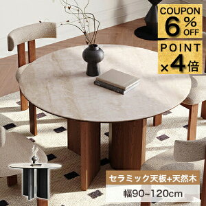 6%N[|+P4{_CjOe[u ~` ۃe[u  Z~bNe[u 嗝Ε 킢 4l| 6l| 2l a90 100 120cm  ~ Ehe[u H ی^ JtF R[q