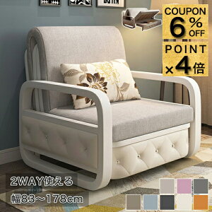 6%N[|+P4{\t@xbh 3l| \t@[xbh 83 [ǉ\ 103cm 2l| \t@xbh _u \t@ RpNg 158 178cm 1lp [\t@[ ȒP JE`\t@[ R[