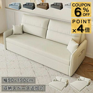 6%N[|+P4{\t@[xbh 2l| [ǉ \t@xbh 2WAY tA[\t@ [\t@ nCobN\t@ J[L O[ 2l|\t@ u[ 킢 2lp 3P Olp l|