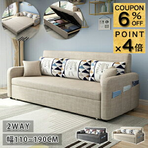 6%N[|+P4{\t@[xbh \t@xbh 2l 3l| l Ol| 3P 3WAY ؍CeA [\t@ tA\t@ [t JE`\t@ 110 130 160 190cm t@ubN nCobN\