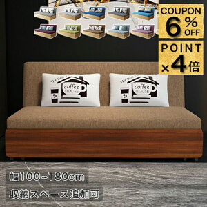 6%N[|+P4{\t@[xbh 3l| \t@xbh 3WAY i` tA[\t@ [\t@ nCobN\t@ 2l|\t@ 킢 150 180cm 2lp 3P Olp l|\t@[ 