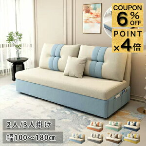 6%N[|+P4{\t@[xbh [t 3WAY 2l| 3l| \t@xbh ܂肽 _u [\t@ JE`\t@[ nCobN\t@ rO ؍CeA 킢 tA[ 