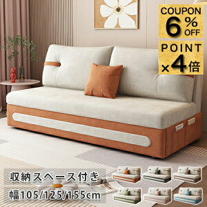 6%N[|+P4{\t@[xbh [t \t@xbh _u 2l 3l| ܂肽 l Ol| Olp 2Psofa [\t@ tA\t@ JE`\t@ ؍CeA 킢 xx