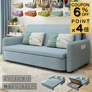 6%N[|+P4{\t@[xbh [t 3WAY 2l| \t@xbh ܂肽 3l| _u [\t@ JE`\t@[ rO 킢 tA[ [\t@ 3lp l Ol| R