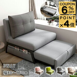 6%N[|+P4{12/1܂Ł\t@xbh 1l 2l| \t@[xbh 3way ܂肽݃\t@xbh xbh\t@ [\t@[ t@ubNn RpNg xbh tA\t@ NCj