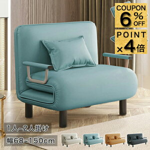 6%N[|+P4{\t@xbh NCjO\t@ 2l| 1l| ܂肽݃\t@ [\t@ \t@[xbh _u RpNg 3WAY JE`\t@ tA[xbh VO 1P 3lp 