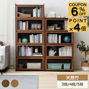 6%N[|+P4{12/1܂Ł{I Lrlbg R[i[bN AN  iCge[u I rO[I [bN VFt [I 5i 4i 3i }KWbN VR|  [ 