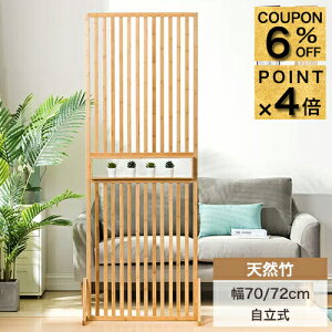 6%N[|+P4{p[e[V Ԏd؂  ډB  p[eB[V X i` uE rO Ռ ʂ a  d؂ 70 72 [p[e[V  