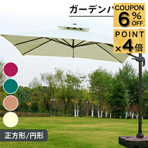 6%N[|+P4{12/1܂ŁK[fp\ ^ p\Zbg ɋ yZbg P  悯 TVF[h nMOp\ x[Xt  Ռ UVJbg px@\ n