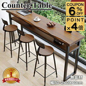 6%N[|+P4{12/1܂ŁJE^[e[u C nCe[u ؐ o[e[u [It Xܗp JtF Lb`JE^[ `FA ֎q ȃXy[X VR fXN 80 100 120 140 160 180 