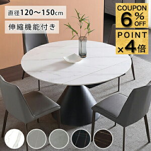 6%N[|+P4{_CjOe[u Lk Z~bN ۃe[u  k L ~` 120 130cm 4l| He[u 嗝Β 6lp 6l| 135 150cm ~ rO Ehe[u 