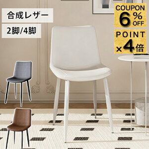 6%N[|+P4{_CjO`FA 2r 4rZbg zCg fXN`FA[ ֎q xe֎q CX v H֎q  ɂ wKCX  ׋ O[  킢 IV  