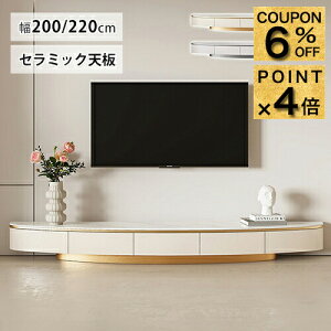 6%N[|+P4{er Z~bNV Ζڕ  l炵 er{[h 200 220cm O[ S[h [t [{[h 嗝Β Ζڒ tv{[h o[ CeA V