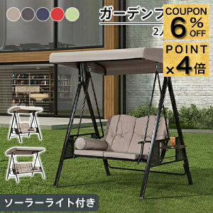 6%N[|+P4{12/1܂ŁnMO`FA K[fuR O Ԃ K[fx` 2l3l LbY l Olp  VF[h 悯 V XCO t ƒp  q