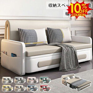 10%N[|L11/25܂Ł\t@[xbh [t ܂肽 3WAY \t@xbh 3P [\t@ 82cm 1l 102 122cm 2l| lp 152cm 2.5l| 182cm Ol| 3l| tA JE`\t@ GA