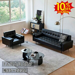 10%N[|L10/9\t@[ \t@ _ 2l| ubN ҍ\t@ [\t@ ubN rO 3l| ItCX\t@ 1l| v JE`\t@ R[i[\t@  nCob