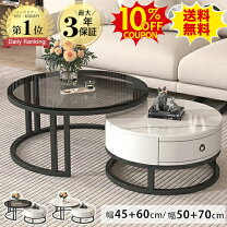 楽天市場】大理石 ローテーブル（機能（デスク・テーブル）収納付き 