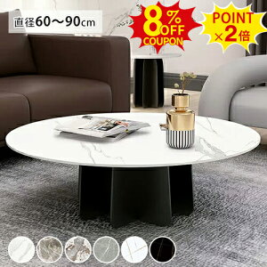 8%N[|+P2{Z^[e[u  嗝Β [e[u  Z~bNe[u R[q[e[u ~^ ۃe[u H rOe[u a60 70 80 90cm JtF k _ C