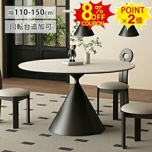 8%N[|+P2{_CjOe[u ۃe[u Z~bN 360°] ^[e[u He[u 킢 ~` k 120 110 135 150cm 4l 6lp 6l| ~ Ehe[urO 